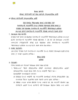 vol 4.pdf